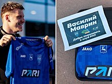 Лучший медиафутболист России Маврин прилетел на сборы к «Пари НН». Хавбек «Амкала» никогда не выступал на профессиональном уровне