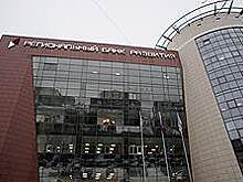 Сделки натолкнули на вывод