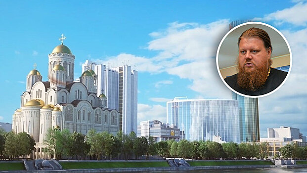 Отец Максим Миняйло: «УГМК и РМК остаются благотворителями, готовыми пожертвовать на храм»