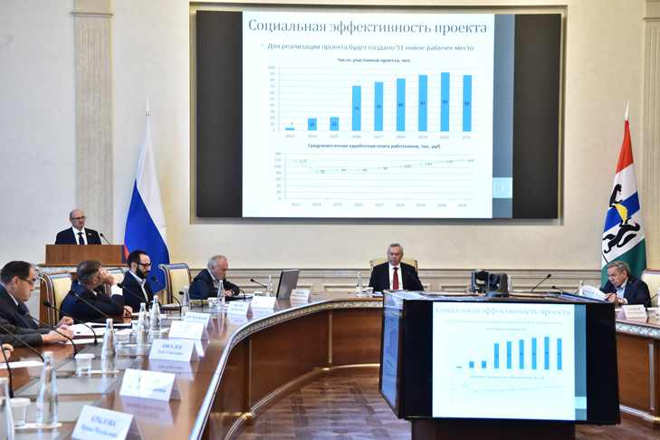Инвестиционные проекты более чем на 2 млрд рублей одобрены в Новосибирской области