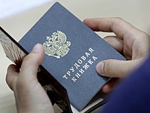 Количество безработных в Ингушетии за год снизилось на 28%