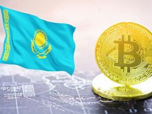 Из-за политического кризиса в Казахстане обрушилась цена Bitcoin и других криптовалют