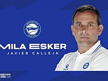 "Алавес" уволил главного тренера
