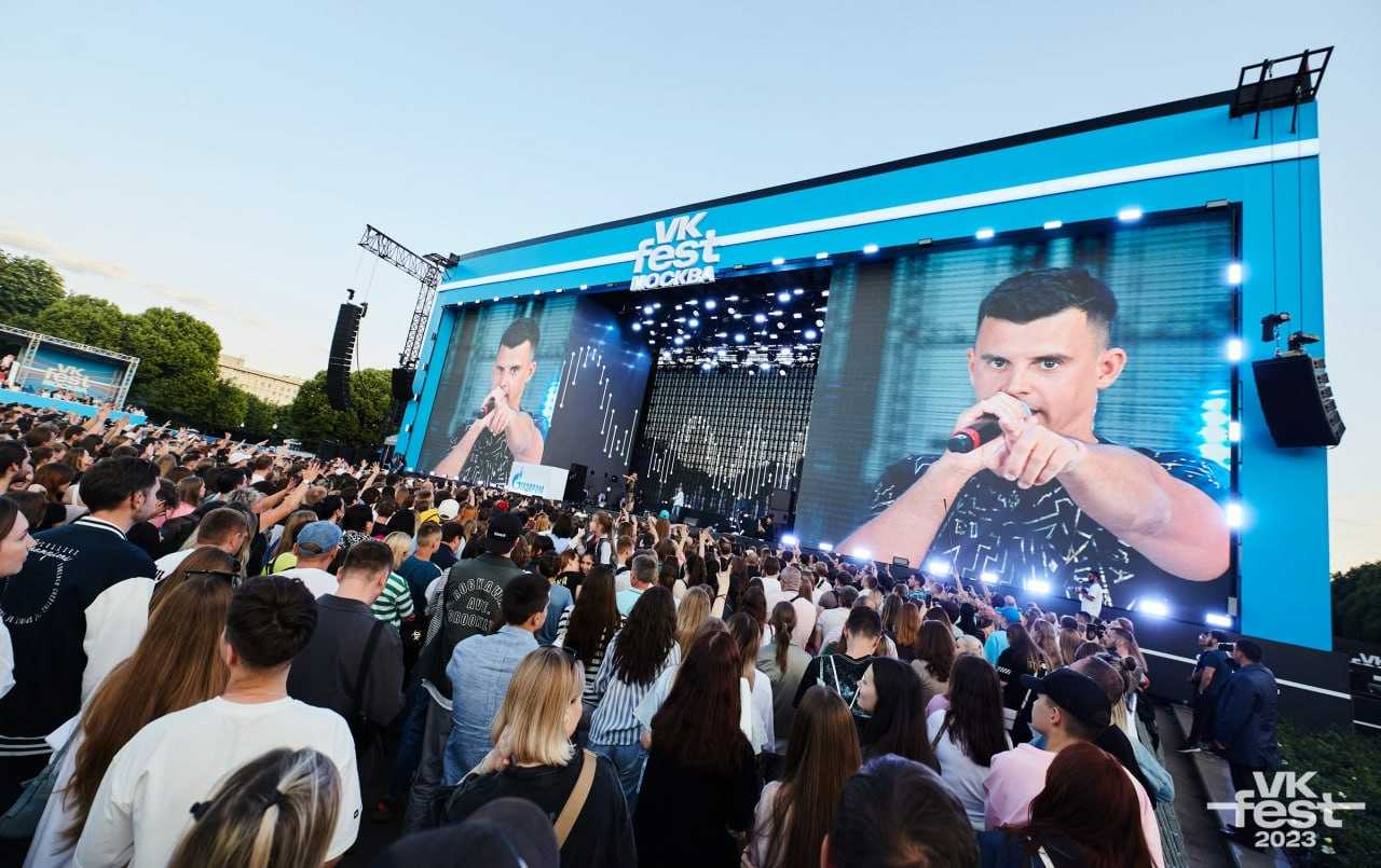Россияне назвали самые популярные музыкальные фестивали страны