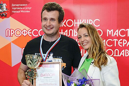 В столице прошел финальный этап конкурса «Московские мастера» по профессии «продавец»