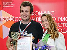 В столице прошел финальный этап конкурса «Московские мастера» по профессии «продавец»