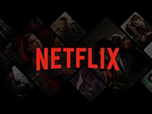 Главы Netflix и Universal Pictures попали под санкции в России