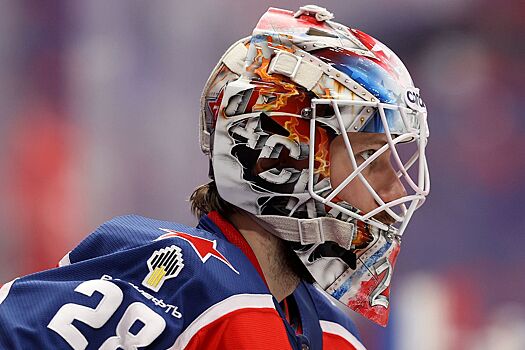 Новости дня в хоккее за 23 августа 2023 года, результаты матчей, ИИХФ грозит ЦСКА дисциплинарным делом