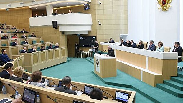 Совет Федерации одобрил социальные поправки в бюджет