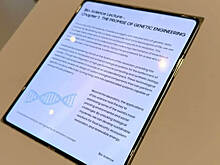 Samsung показала на CES 2026 складной экран без линии сгиба