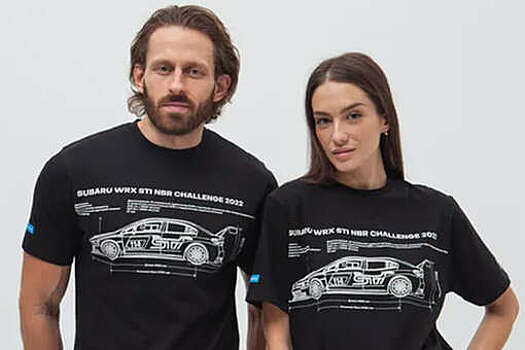 В России японская Subaru запустила производство фирменной одежды