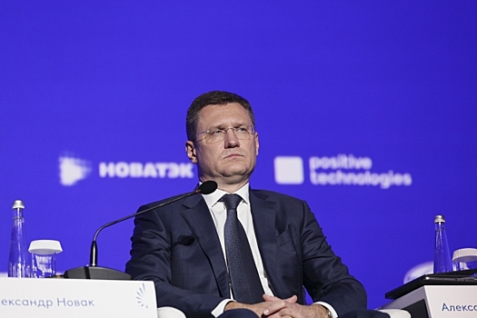 Объявлены победители V Юбилейной Российской национальной премии в сфере креативных индустрий