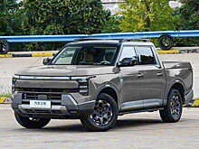 В РФ привезли Nissan Frontier Pro PHEV