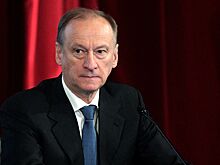 Патрушев заявил, что Европа отказывается от своего суверенитета в пользу США