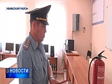 Школы Уфимского района практически готовы к новому учебному году