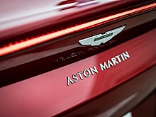 Geely собирается купить долю Aston Martin