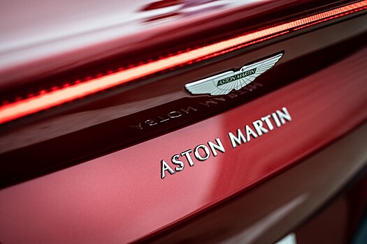 Geely собирается купить долю Aston Martin