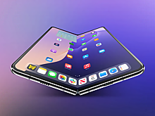 Первый складной iPhone представят уже в конце 2026 года
