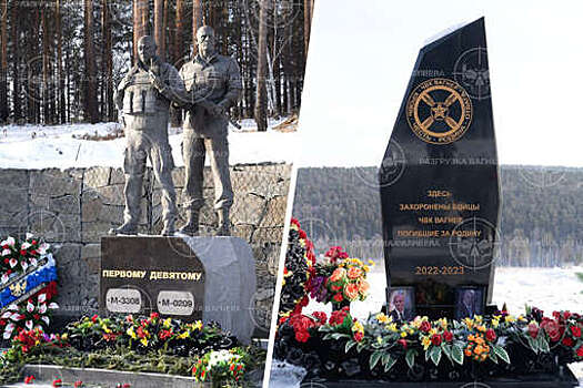 В Краснодарском крае десятки людей прибыли на панихиду по вагнеровцам