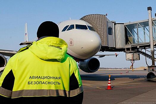 Совет Федерации одобрил закон о разрешении частным охранным предприятиям обеспечивать транспортную безопасность аэропортов