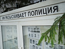 СКР просит помощи свердловчан в розыске подозреваемого в совершении тяжкого преступления