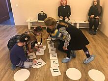 Познавательные игры организовали для ребят в Тропарево-Никулино