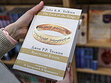 Толкина и Шекспира неожиданно раскритиковали за «этнический шовинизм»