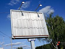 В Екатеринбурге рекламный рынок вырос на треть