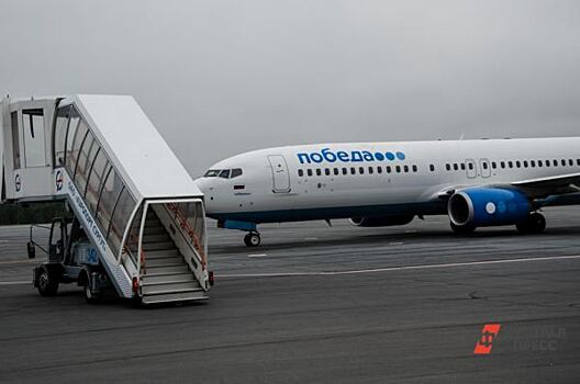 На Ямале добавят авиарейс между Салехардом и Ноябрьском