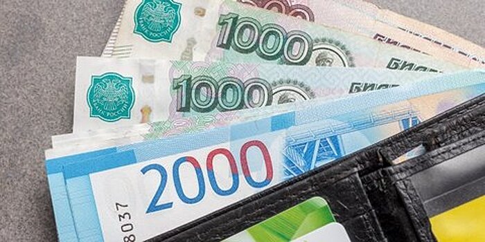 Депутаты Мосгордумы поддержали увеличение прожиточного минимума пенсионеров в 2020 году