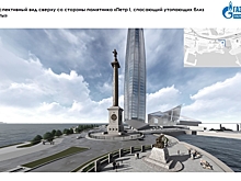 «Газпром» планирует возвести у «Лахта Центра» новую достопримечательность
