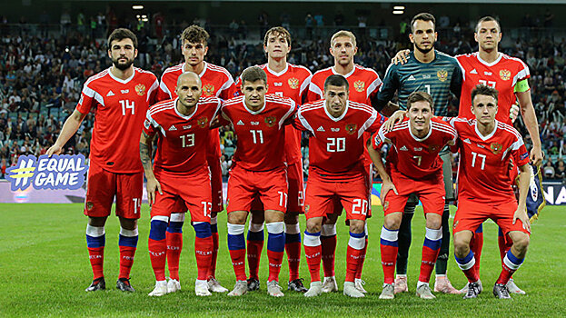 Лига наций УЕФА: определен состав сборной России на матч со Швецией
