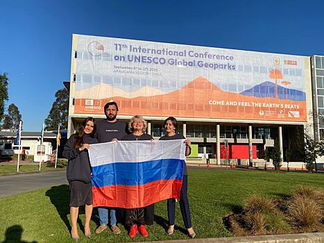 «Золотые гвозди»: Почему башкирский парк «Торатау» включили в Глобальную сеть ЮНЕСКО