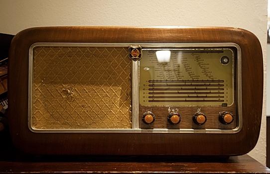 «Радиостанция Судного дня» передала новое послание