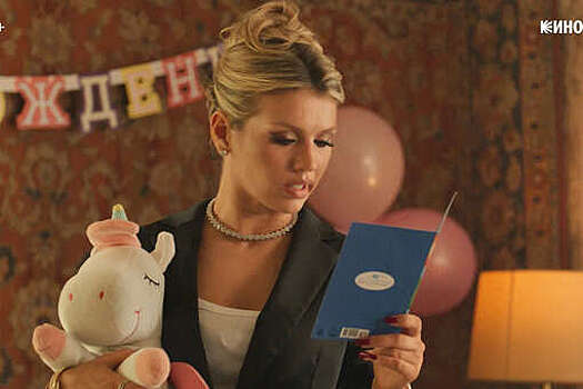 Люся Чеботина сыграла в "сериале "Баранкины и камни силы"