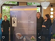 "Не понравится – уйду": юмор в серьёзе