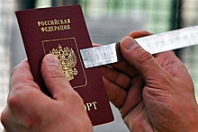 Назван самый частый способ подделки паспортов