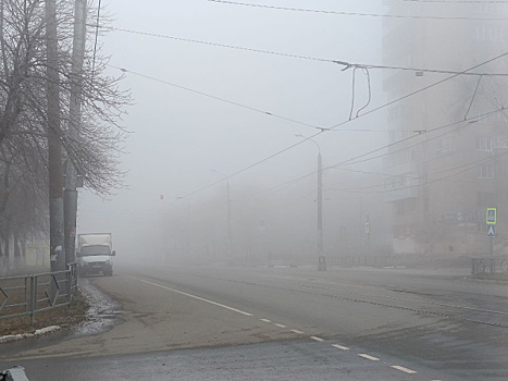 Сильный туман окутал Самарскую область 1 апреля