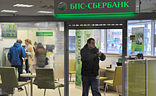 Белорусские «дочки» банков РФ пошли на экстренные меры