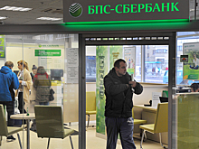 Белорусские «дочки» банков РФ пошли на экстренные меры