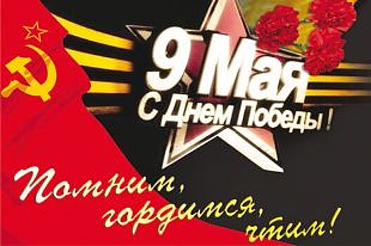 В Петербурге 4 мая пройдет музыкальный марафон «Голоса Победы»