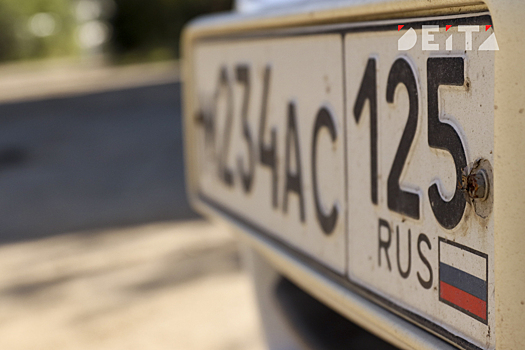 Владельцам японских авто придумали новые сложности