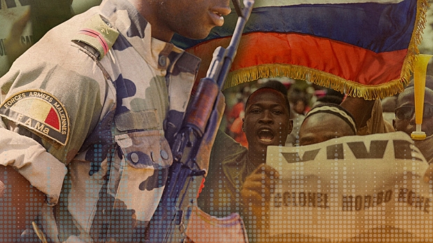 Военный парад и поздравления от соседей: как в Мали прошел День независимости