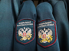 Для россиян придумали еще один налог