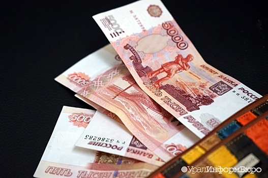 На Среднем Урале вырастут зарплаты чиновников и медсестер
