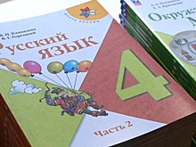 Русский язык стал обязательным в школах КНДР