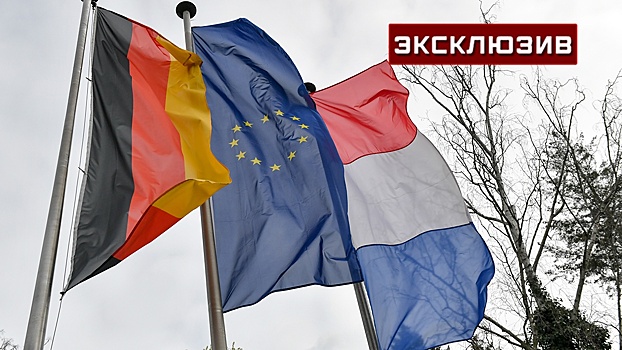 Германию и Францию заподозрили в мошенничестве из-за гарантий безопасности Киеву