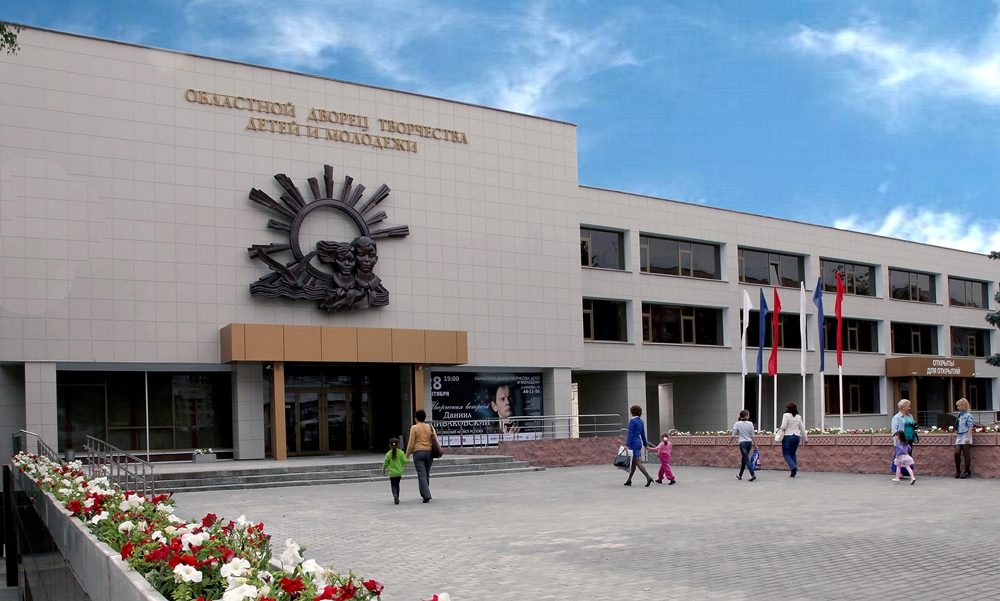Ульяновск, Российская Федерация