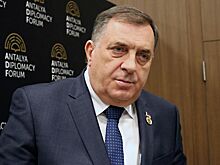 Додика постановили арестовать