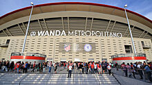 Финал Кубка Испании пройдет на стадионе "Ванда Метрополитано"